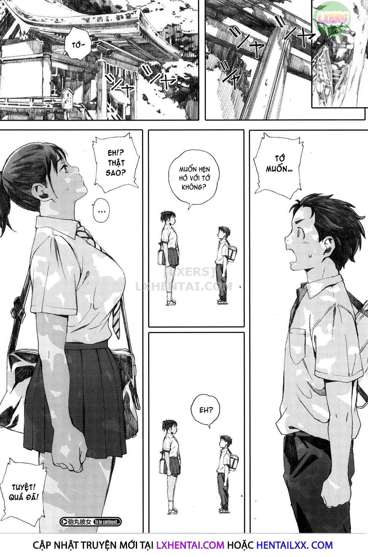 gunjo-gunzo-chap-7-23 integer