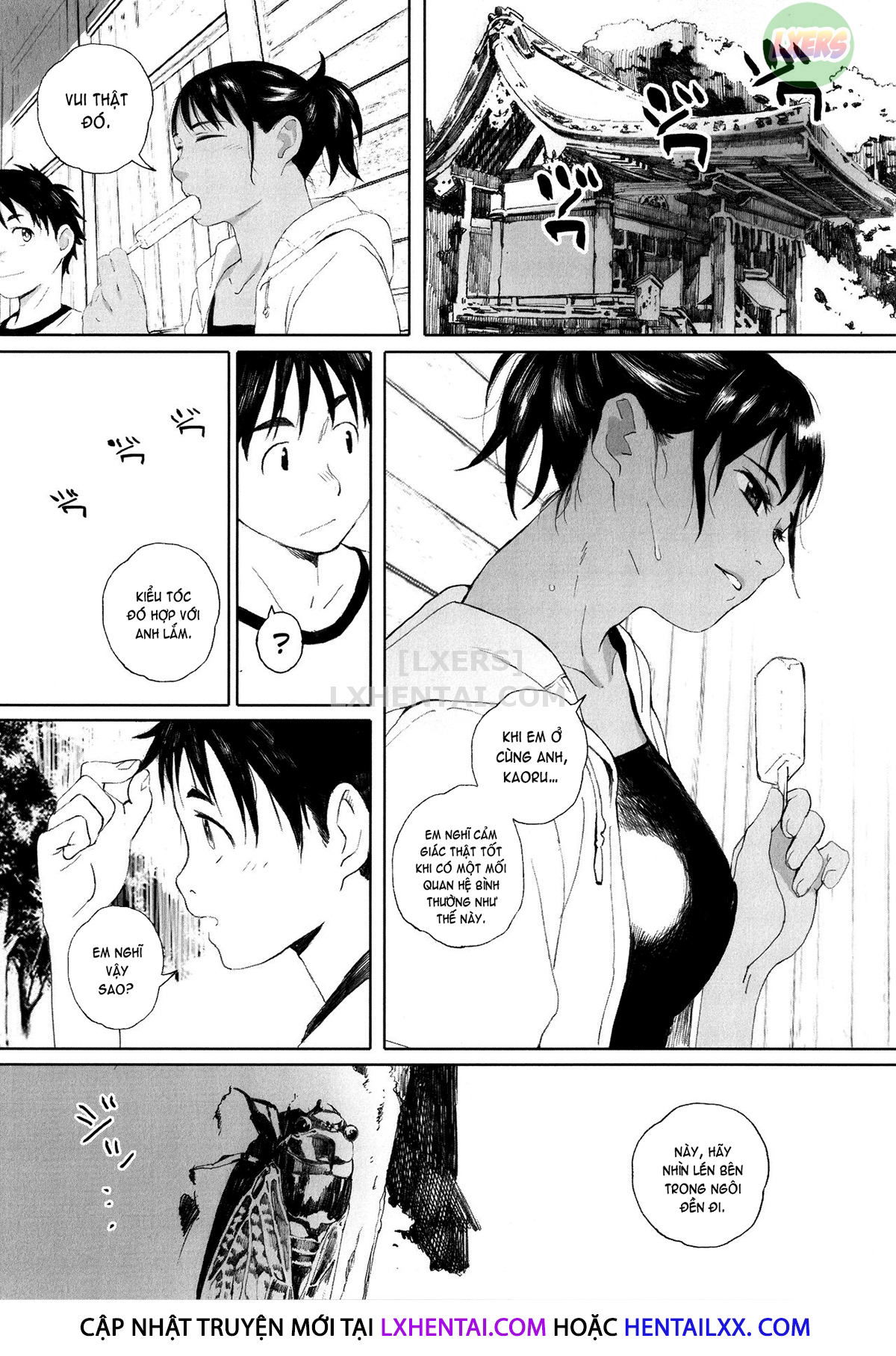 gunjo-gunzo-chap-8-5 integer