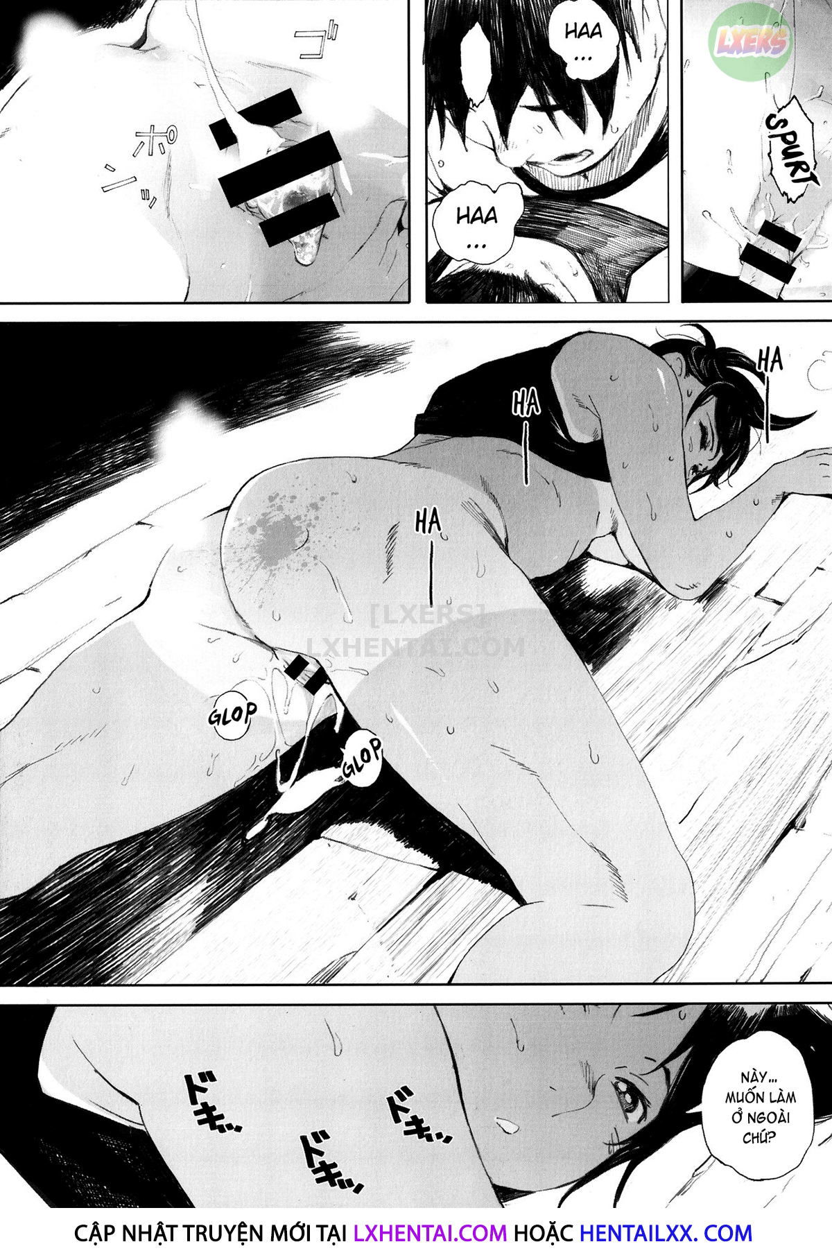 gunjo-gunzo-chap-8-20 integer