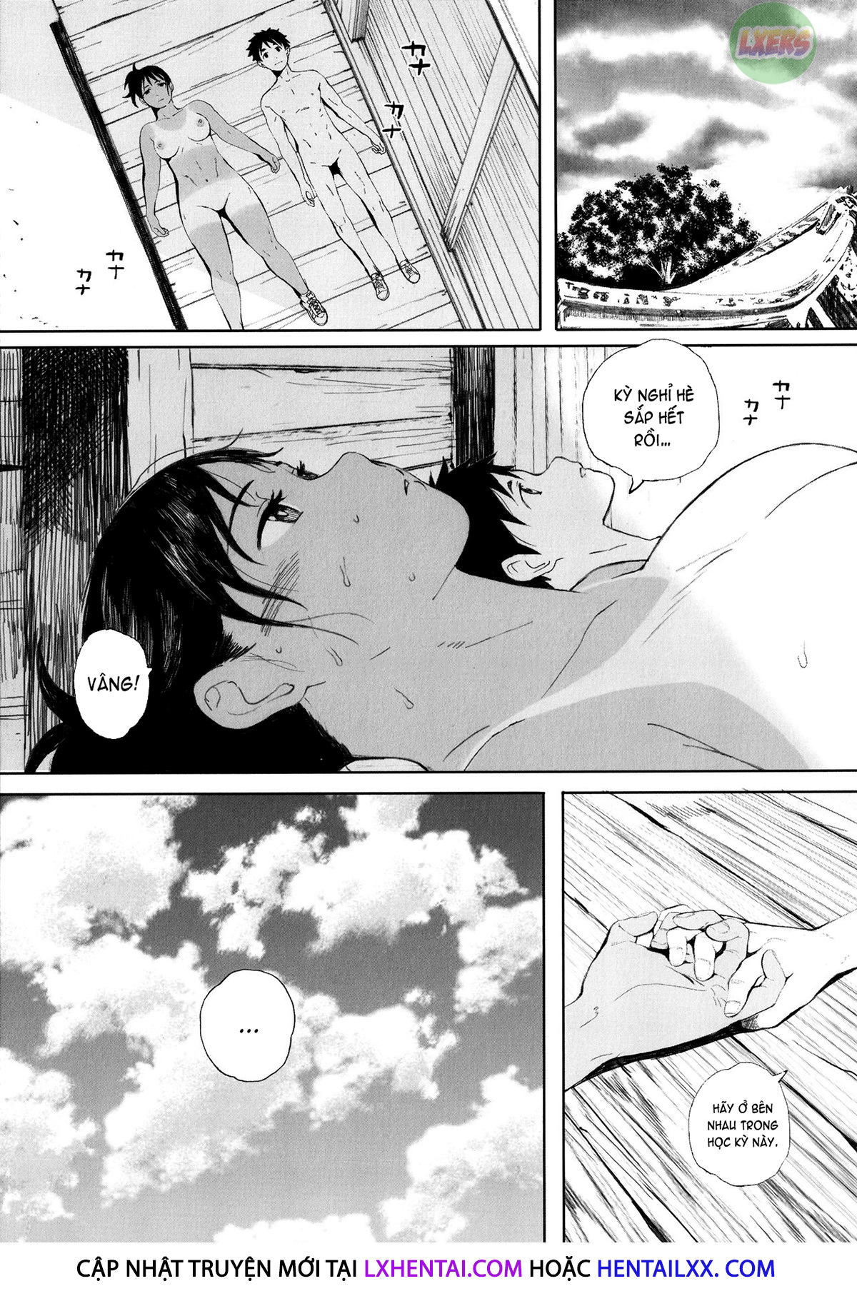 gunjo-gunzo-chap-8-24 integer