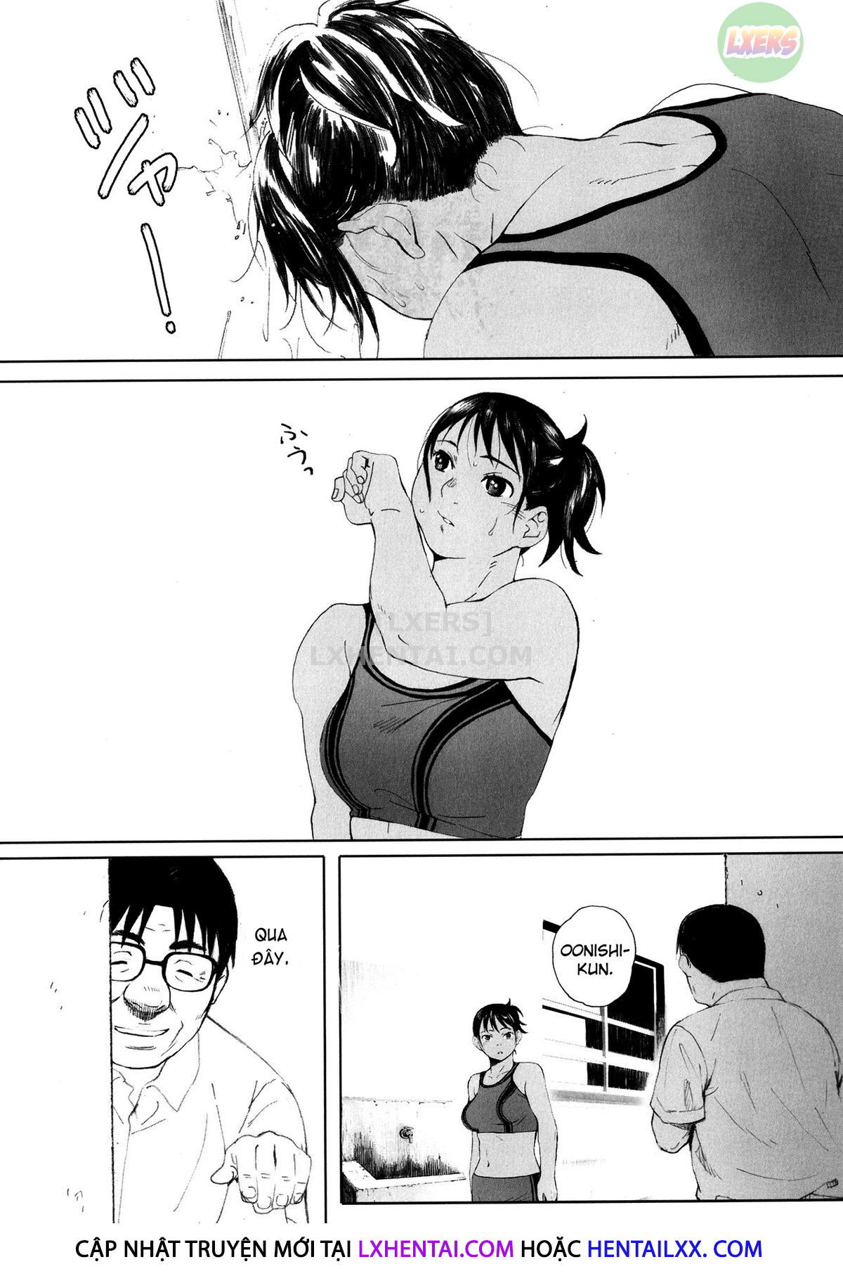 gunjo-gunzo-chap-8-26 integer