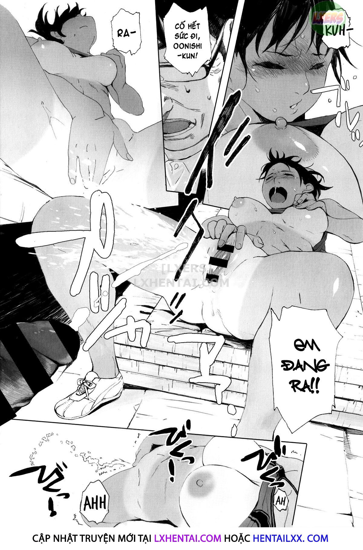 gunjo-gunzo-chap-8-32 integer