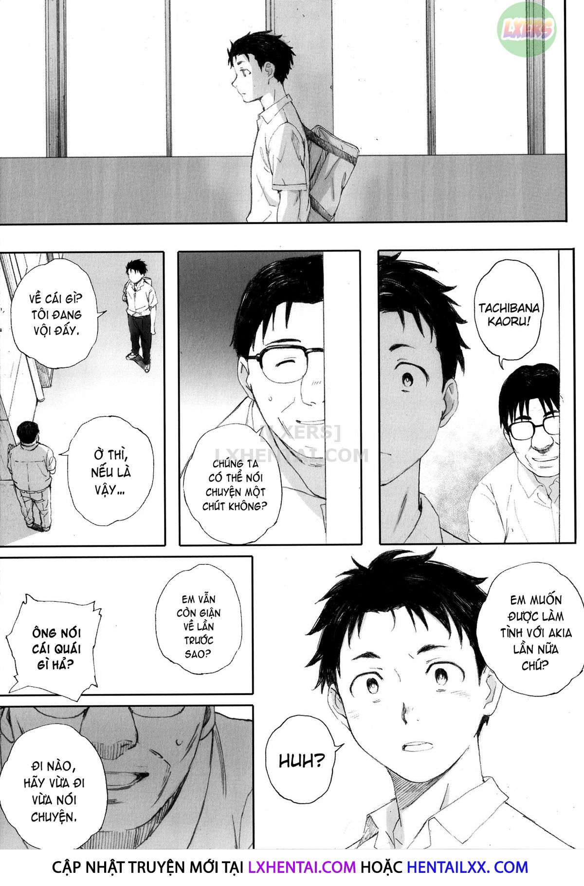 gunjo-gunzo-chap-9-14 integer