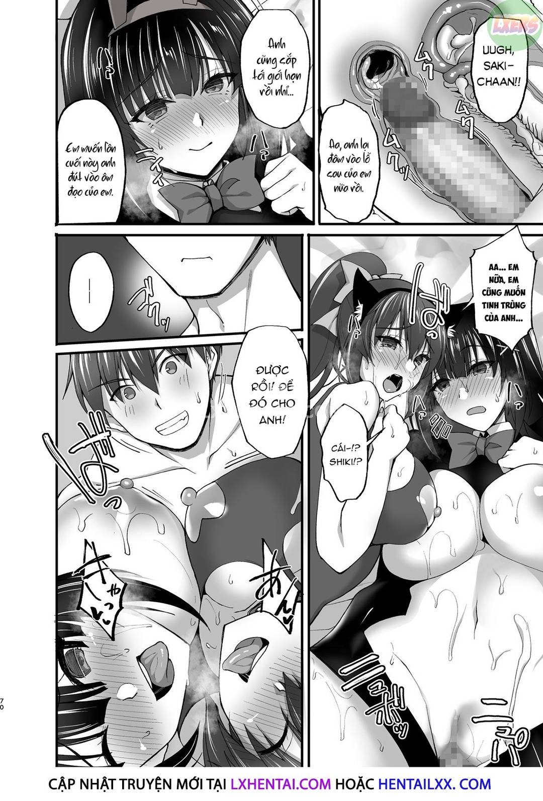 yeu-cau-hu-hong-bi-mat-cua-thanh-vien-ban-ki-luat-dao-duc-2-chap-5-70 integer