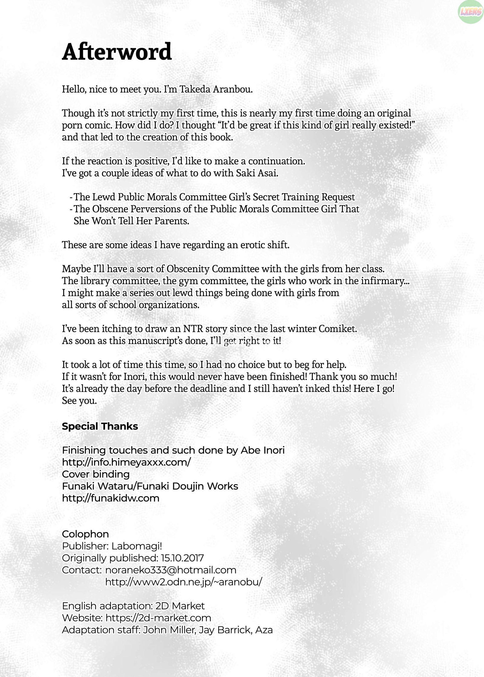 the-perverted-virgin-public-morals-committee-member039s-secret-naughty-request-chap-1-24 integer