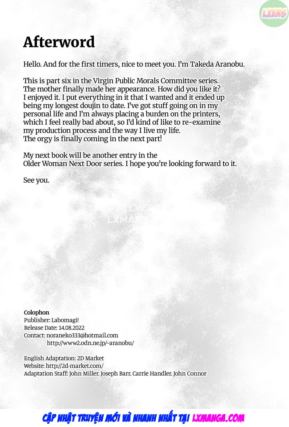 the-perverted-virgin-public-morals-committee-member039s-secret-naughty-request-chap-6-83 integer