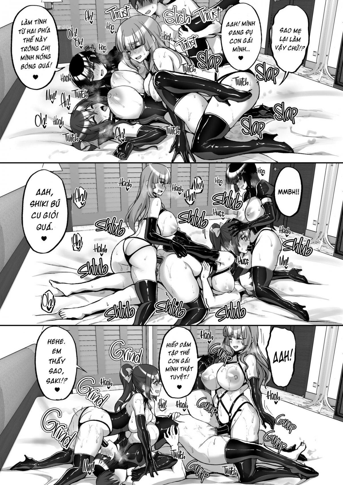 the-perverted-virgin-public-morals-committee-member039s-secret-naughty-request-chap-7-63 integer