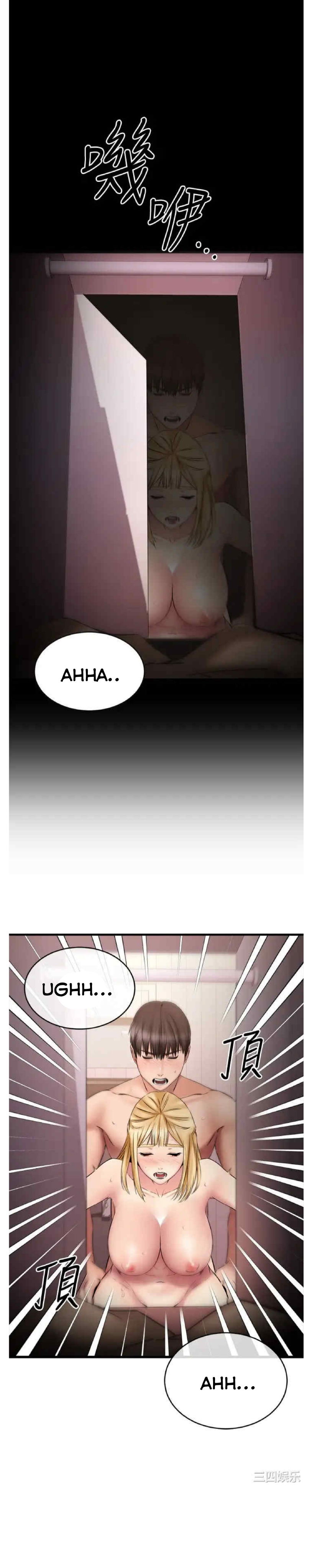 co-nang-ban-than-khac-gioi-chap-13-22 integer