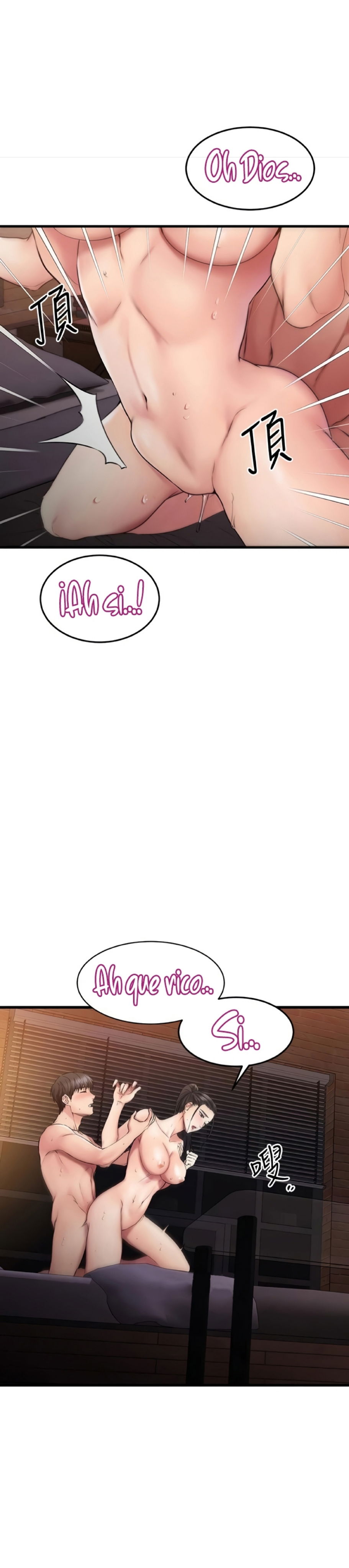 co-nang-ban-than-khac-gioi-chap-16-22 integer