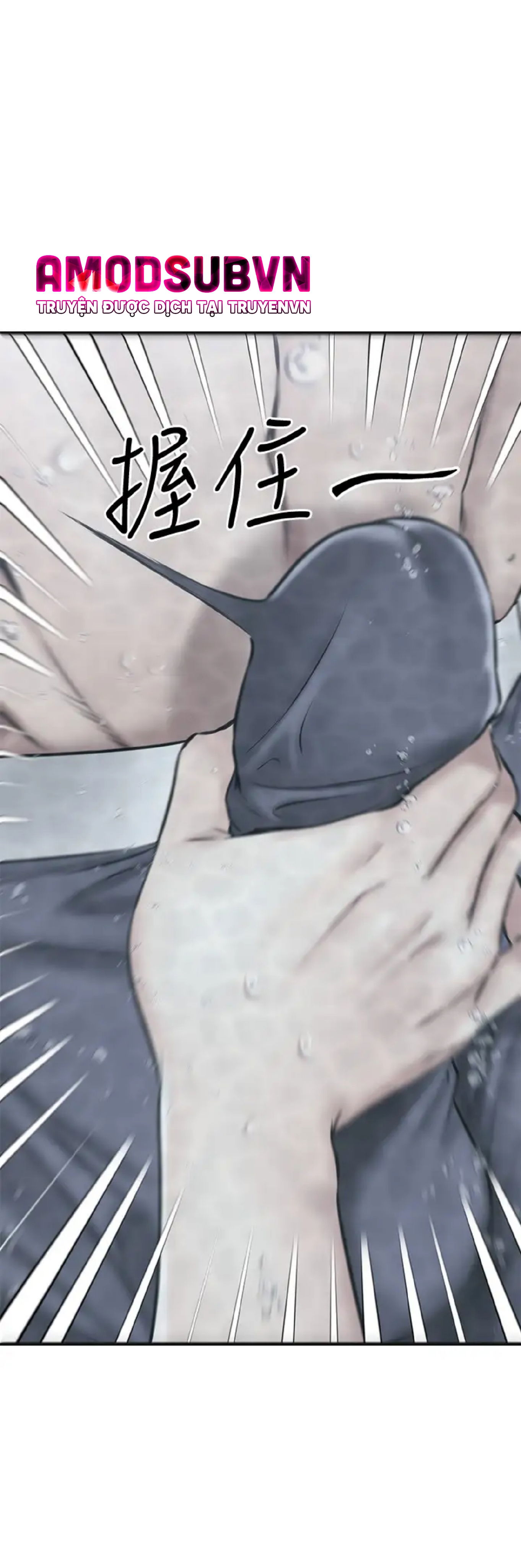 co-nang-ban-than-khac-gioi-chap-22-30 integer