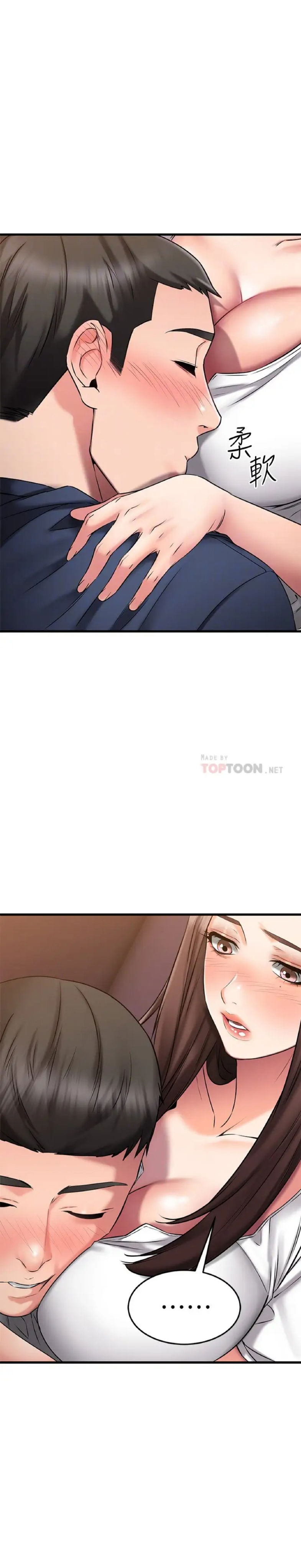 co-nang-ban-than-khac-gioi-chap-25-18 integer