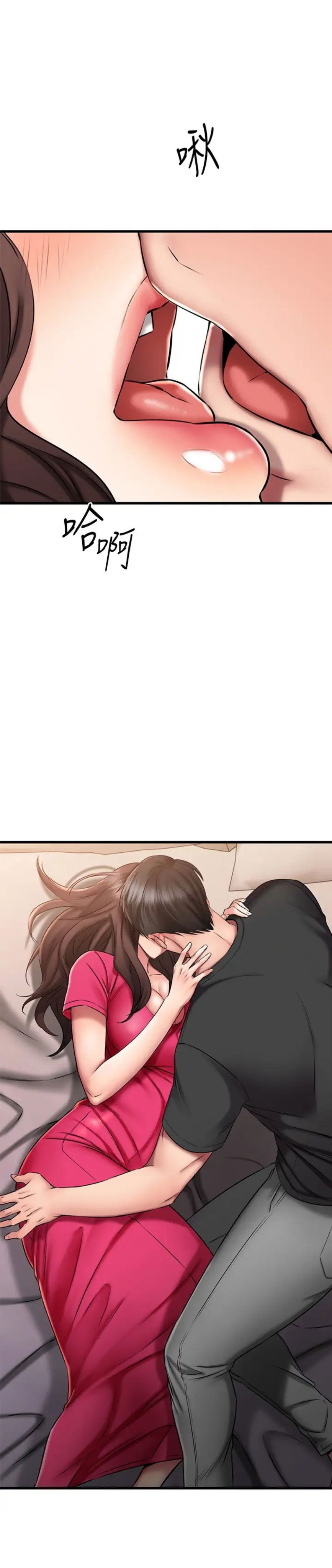 co-nang-ban-than-khac-gioi-chap-25-32 integer