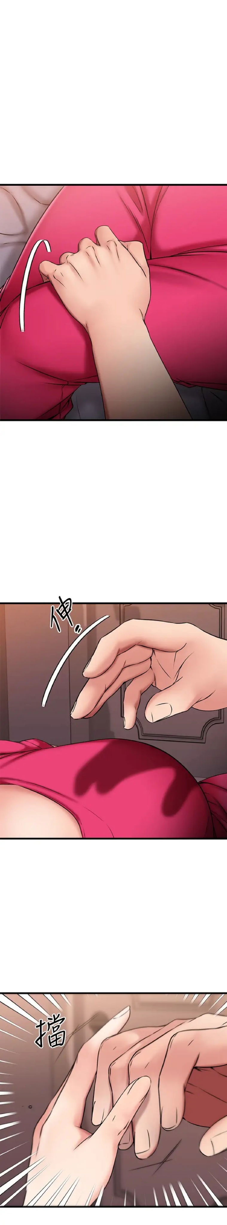 co-nang-ban-than-khac-gioi-chap-25-36 integer