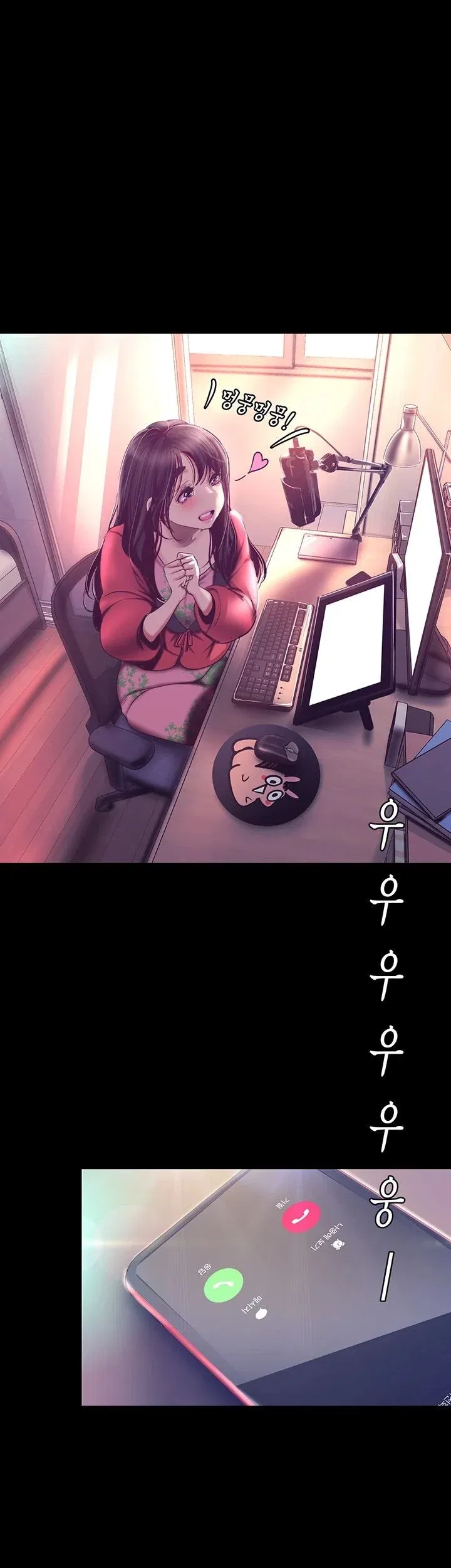 tan-the-gioi-tuyet-voi-chap-101-19 integer