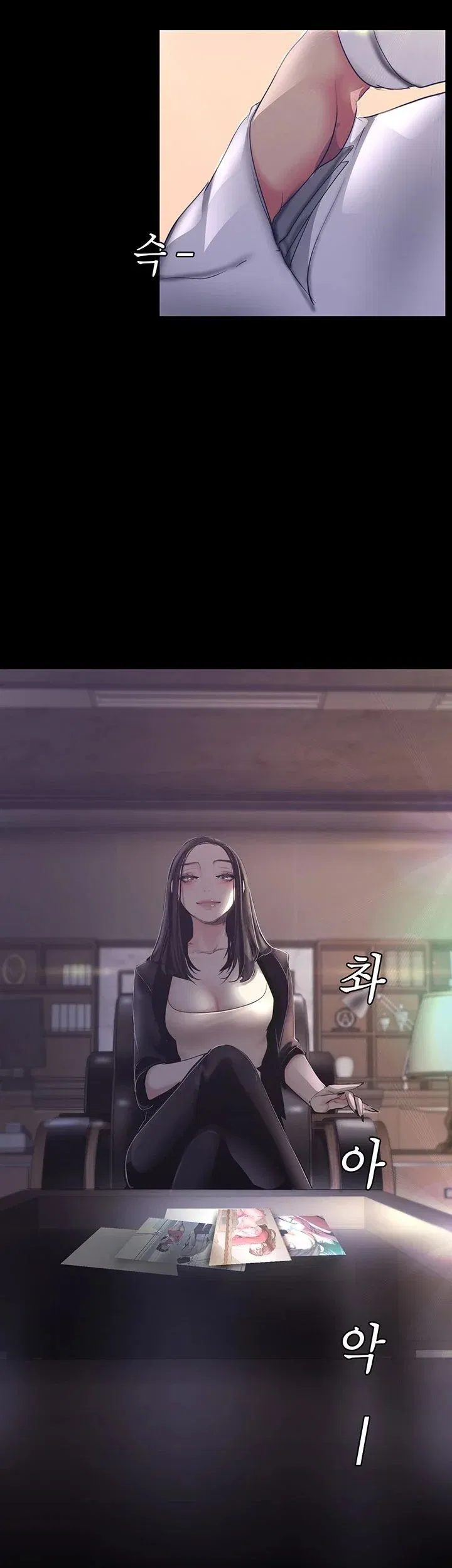 tan-the-gioi-tuyet-voi-chap-101-34 integer