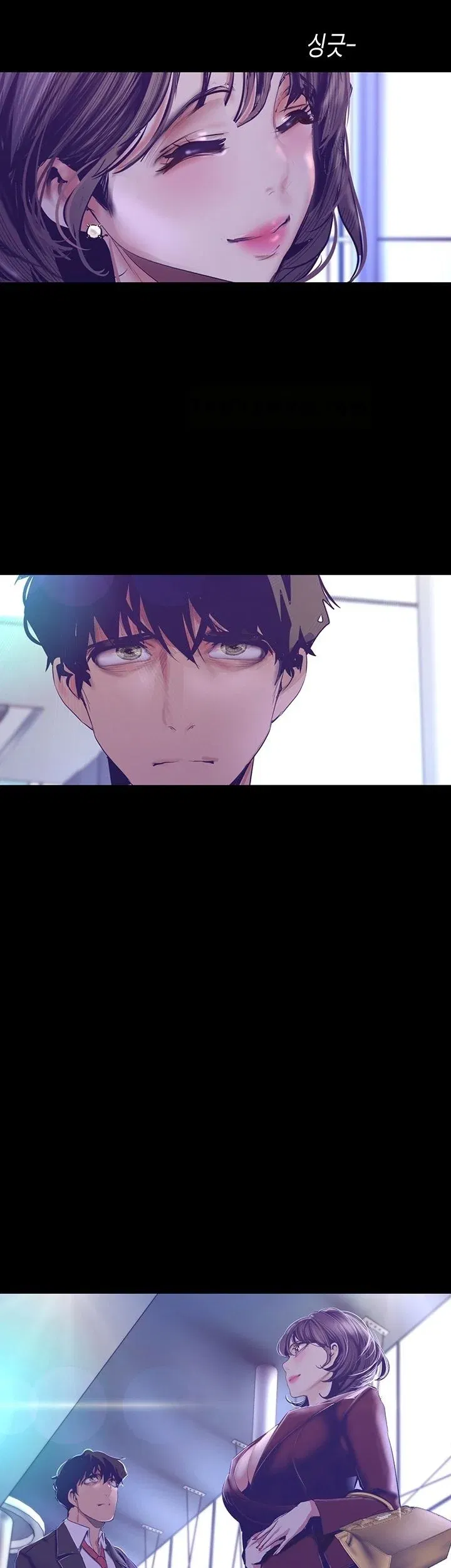 tan-the-gioi-tuyet-voi-chap-103-39 integer