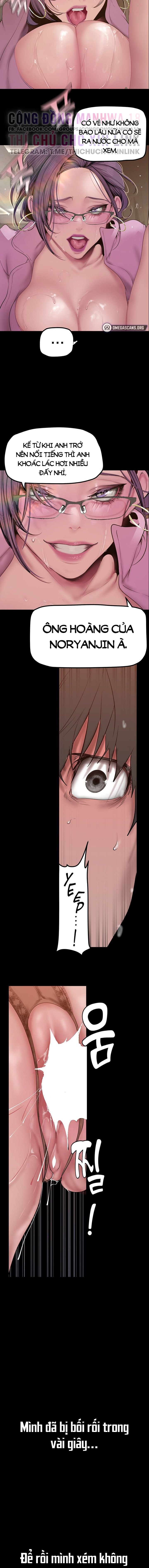 tan-the-gioi-tuyet-voi-chap-169-7 integer