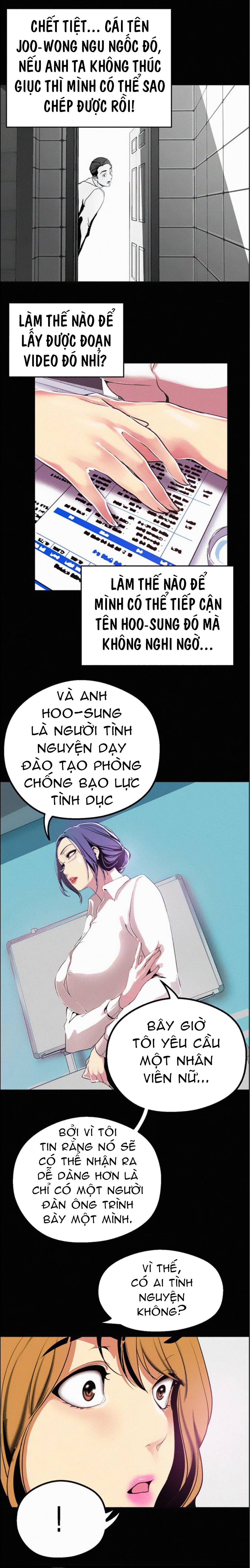 tan-the-gioi-tuyet-voi-chap-18-18 integer