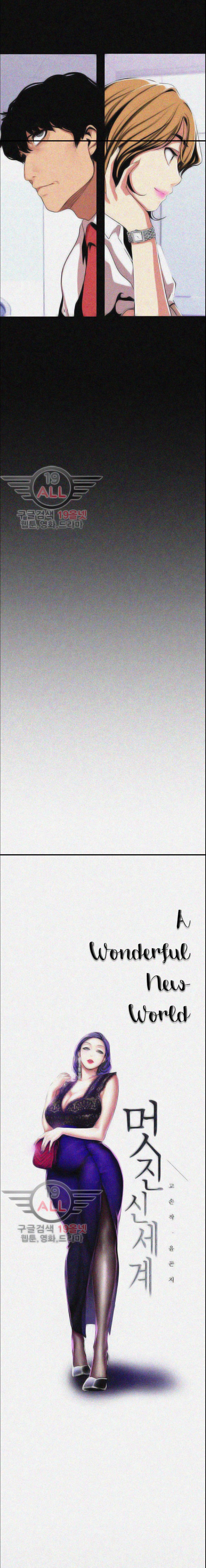 tan-the-gioi-tuyet-voi-chap-19-4 integer