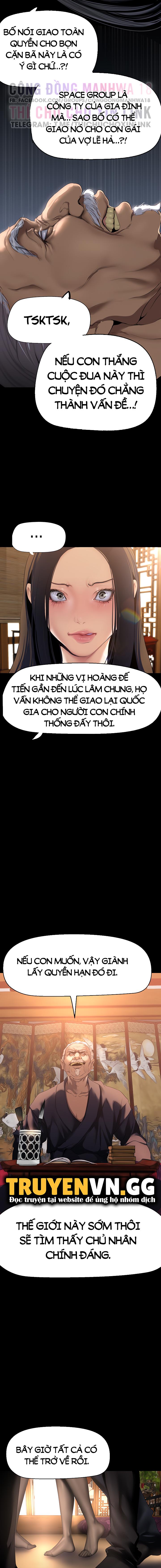 tan-the-gioi-tuyet-voi-chap-204-11 integer