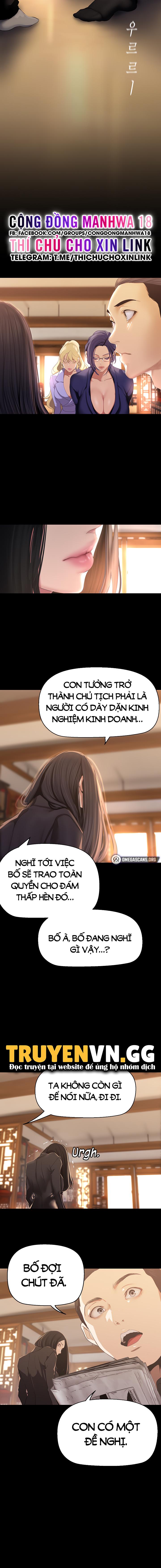 tan-the-gioi-tuyet-voi-chap-204-12 integer