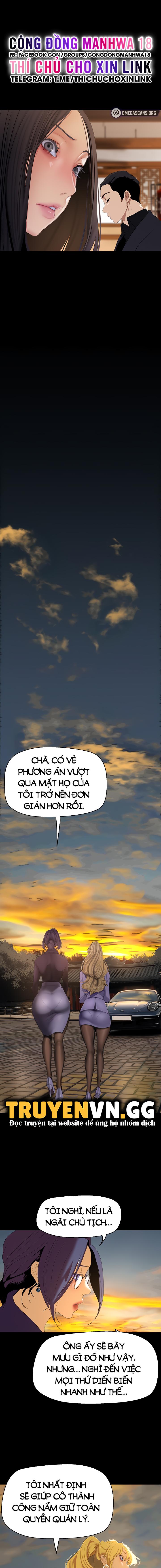 tan-the-gioi-tuyet-voi-chap-204-15 integer