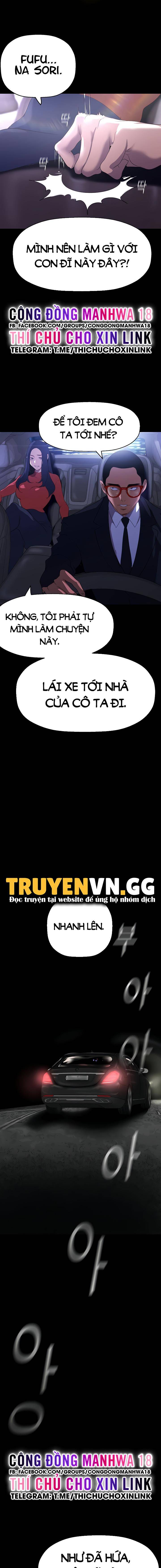 tan-the-gioi-tuyet-voi-chap-209-16 integer