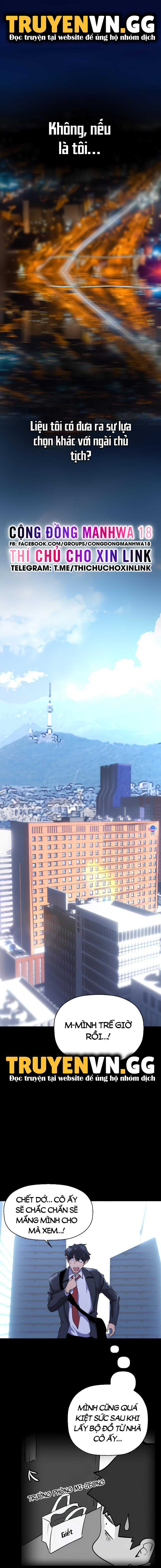 tan-the-gioi-tuyet-voi-chap-212-18 integer