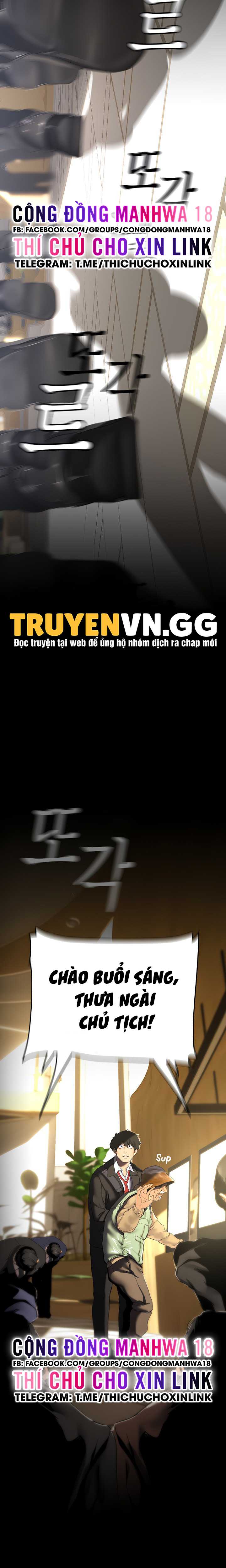 tan-the-gioi-tuyet-voi-chap-213-4 integer