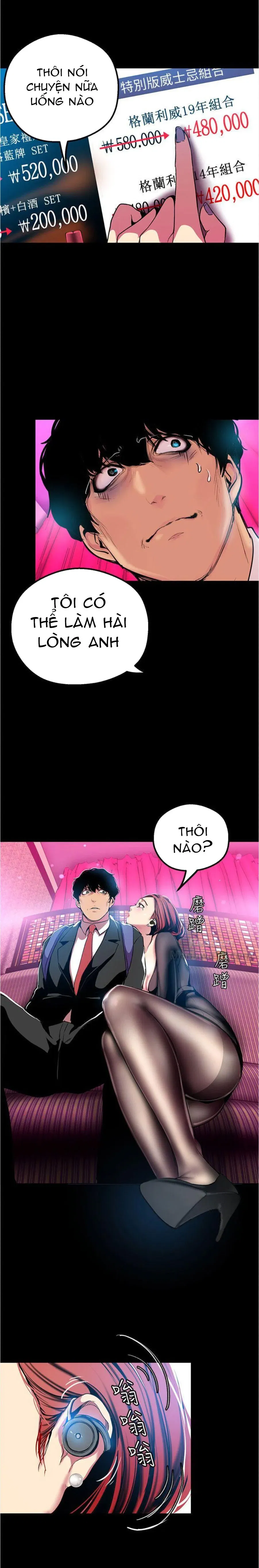 tan-the-gioi-tuyet-voi-chap-22-8 integer