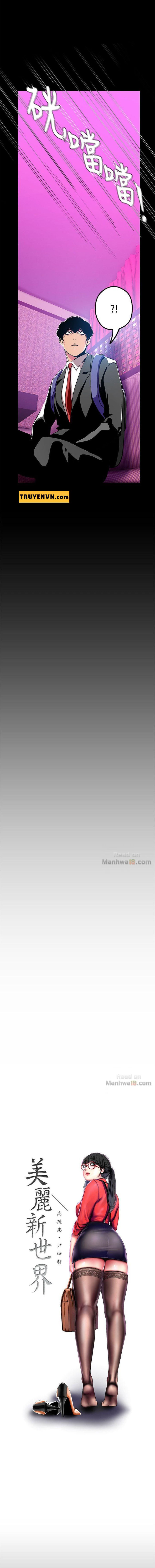 tan-the-gioi-tuyet-voi-chap-22-11 integer