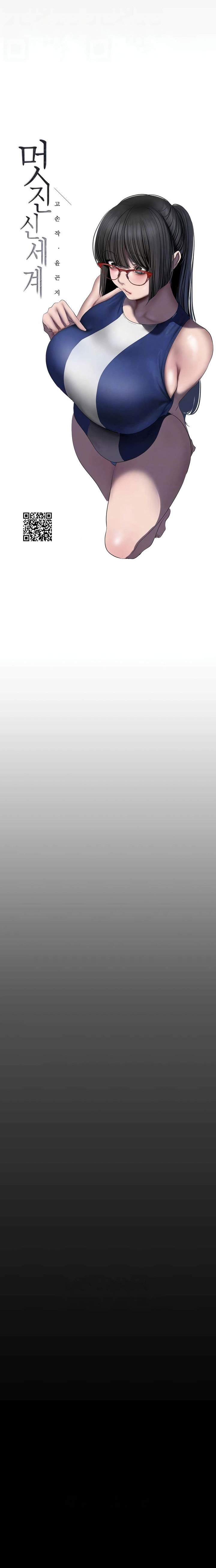 tan-the-gioi-tuyet-voi-chap-237-5 integer