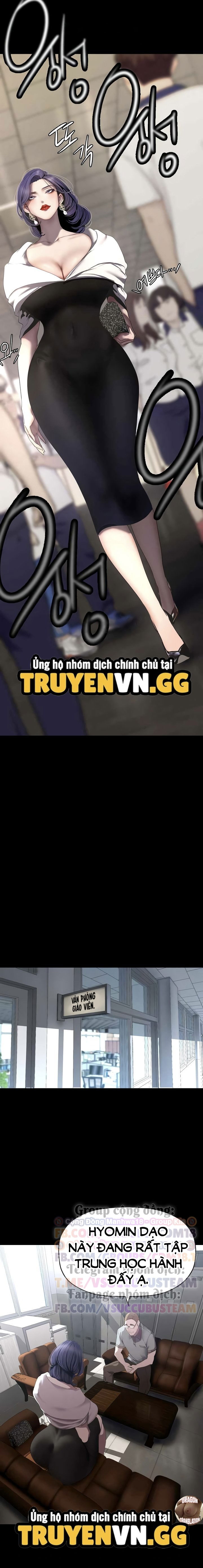 tan-the-gioi-tuyet-voi-chap-237-14 integer