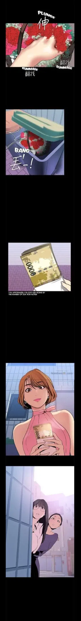 tan-the-gioi-tuyet-voi-chap-25-21 integer