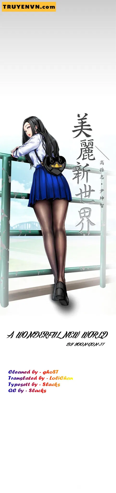 tan-the-gioi-tuyet-voi-chap-26-3 integer