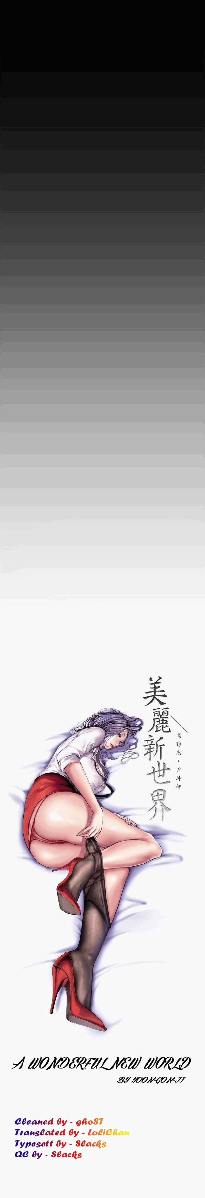 tan-the-gioi-tuyet-voi-chap-29-15 integer