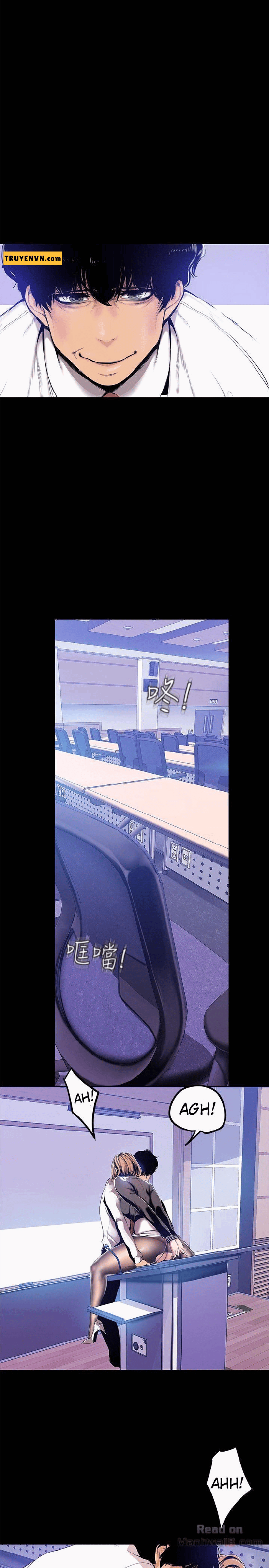 tan-the-gioi-tuyet-voi-chap-29-21 integer