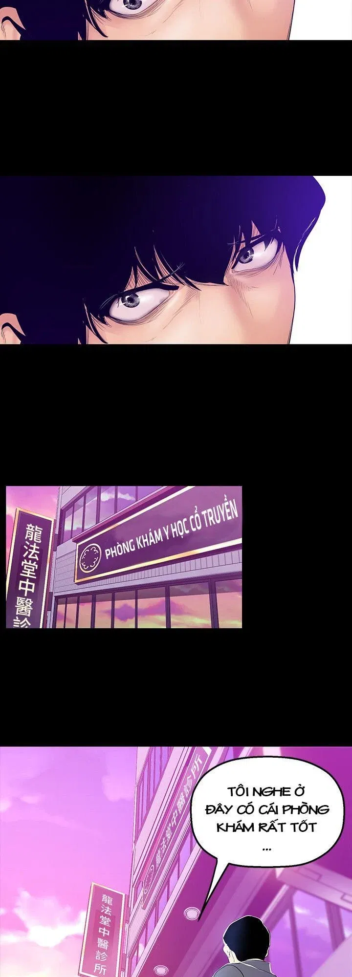 tan-the-gioi-tuyet-voi-chap-34-9 integer