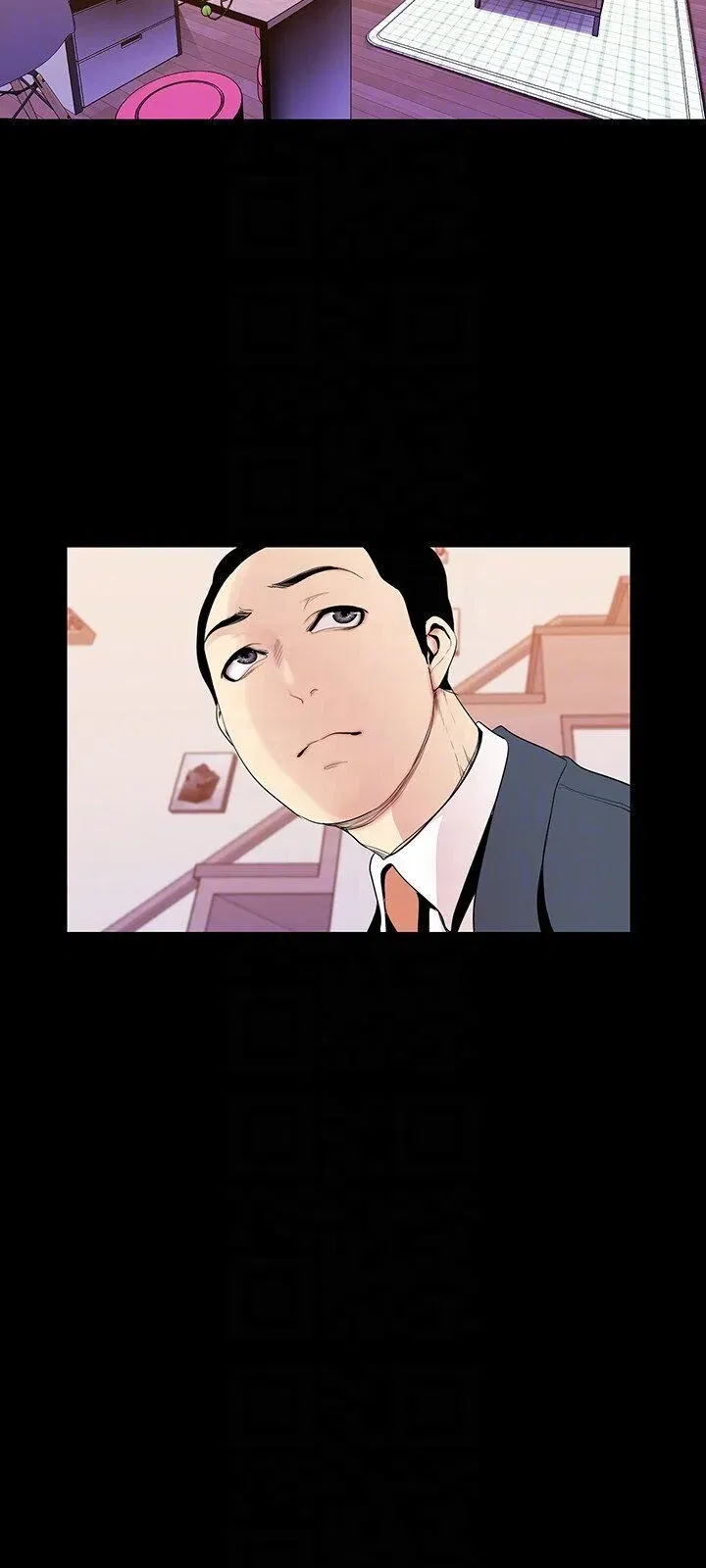 tan-the-gioi-tuyet-voi-chap-34-24 integer