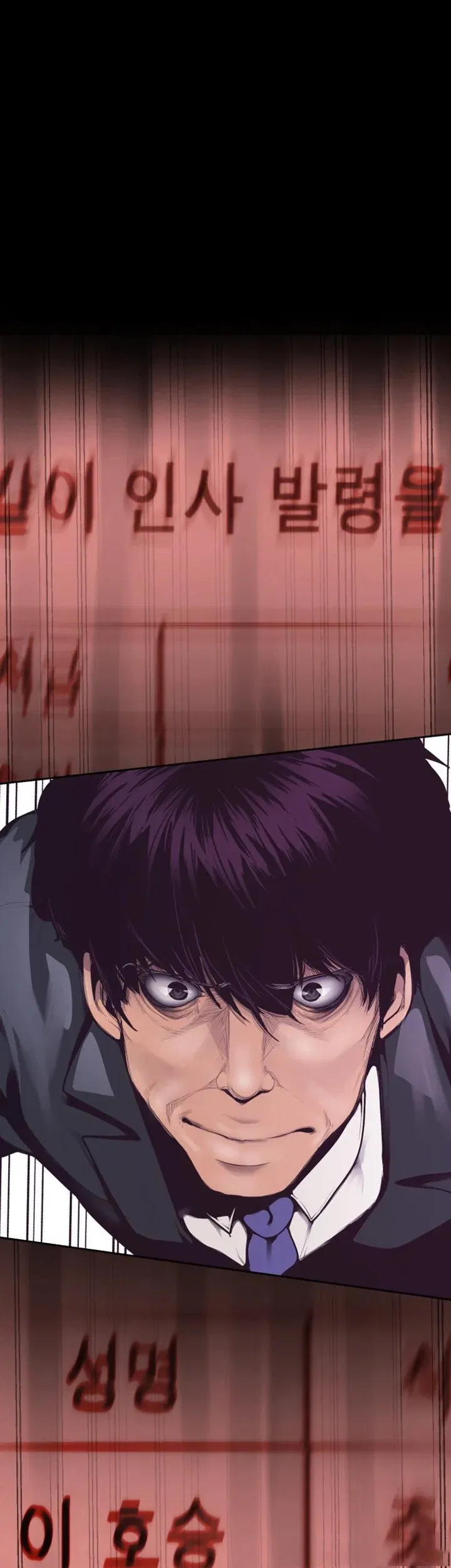 tan-the-gioi-tuyet-voi-chap-4-44 integer