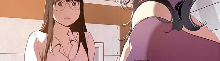 tan-the-gioi-tuyet-voi-chap-45-10 integer