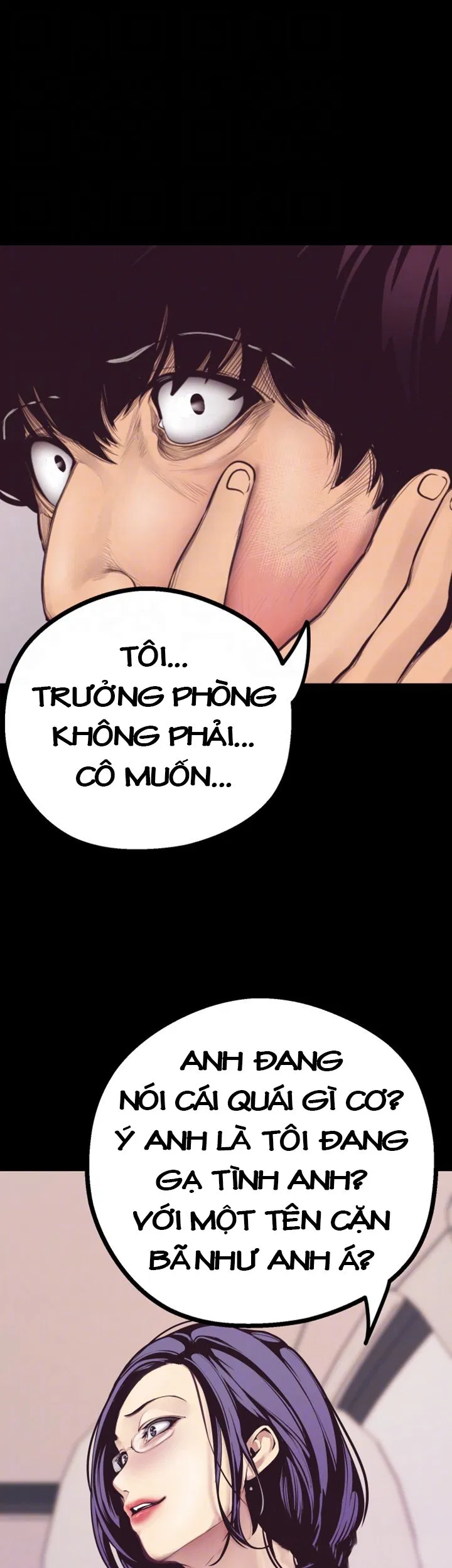 tan-the-gioi-tuyet-voi-chap-5-13 integer