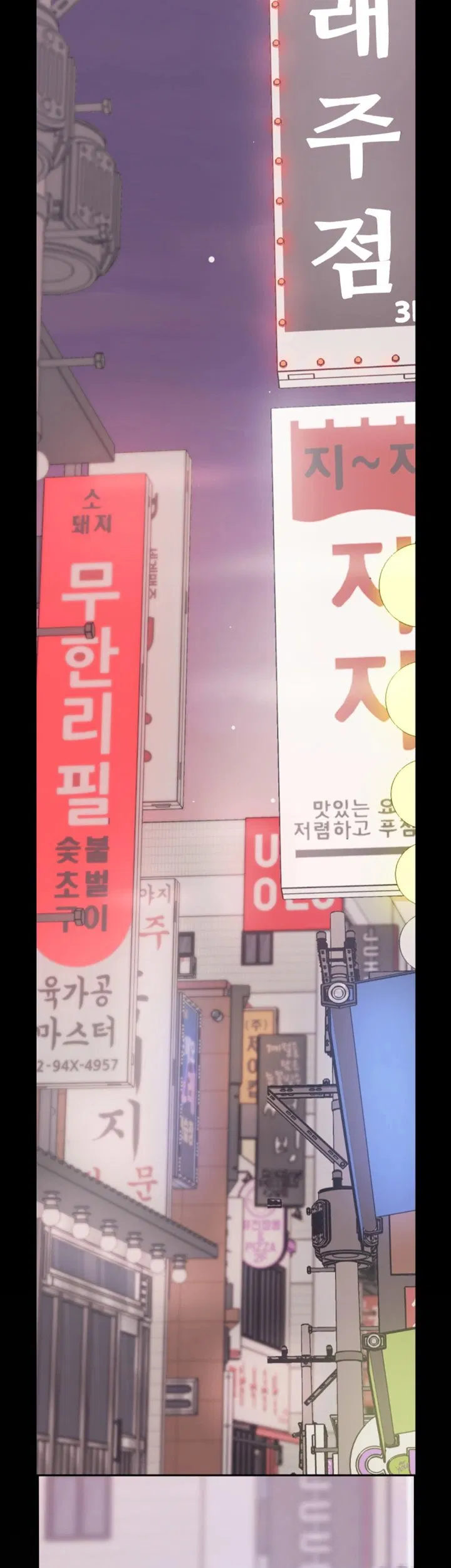 tan-the-gioi-tuyet-voi-chap-5-63 integer