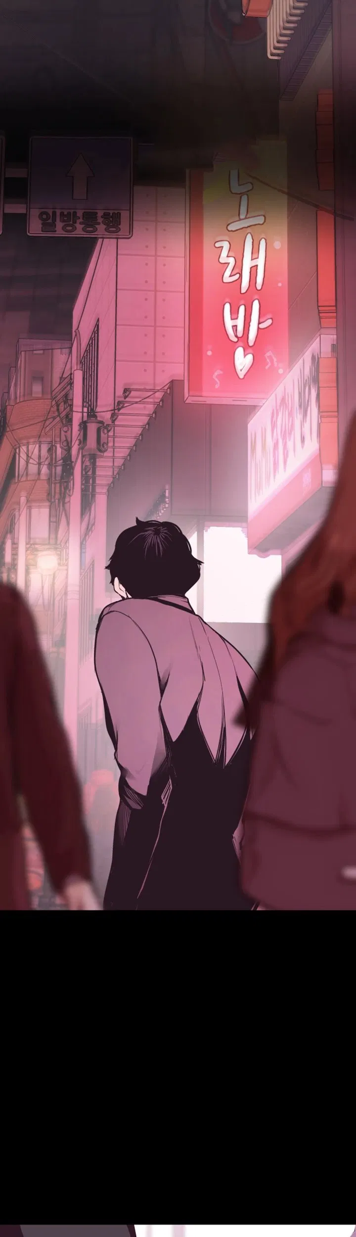 tan-the-gioi-tuyet-voi-chap-5-67 integer