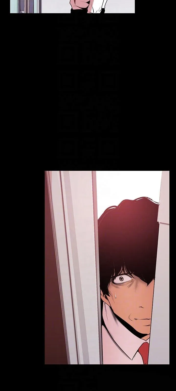 tan-the-gioi-tuyet-voi-chap-54-26 integer