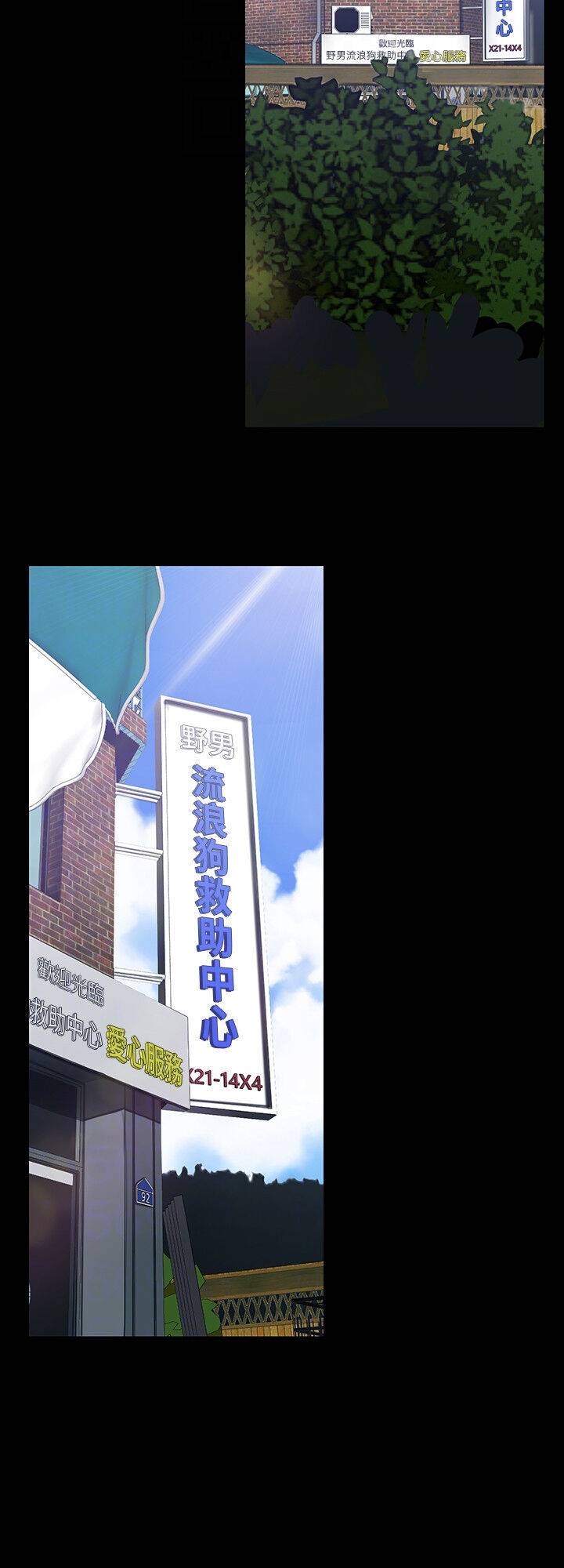 tan-the-gioi-tuyet-voi-chap-57-47 integer