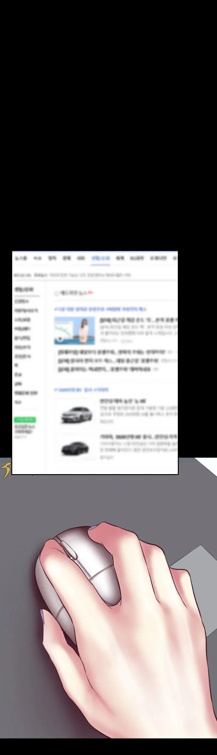 tan-the-gioi-tuyet-voi-chap-6-43 integer