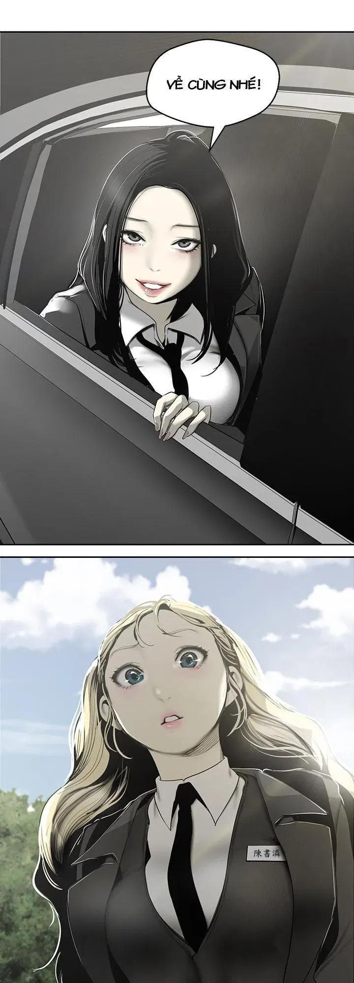 tan-the-gioi-tuyet-voi-chap-64-50 integer