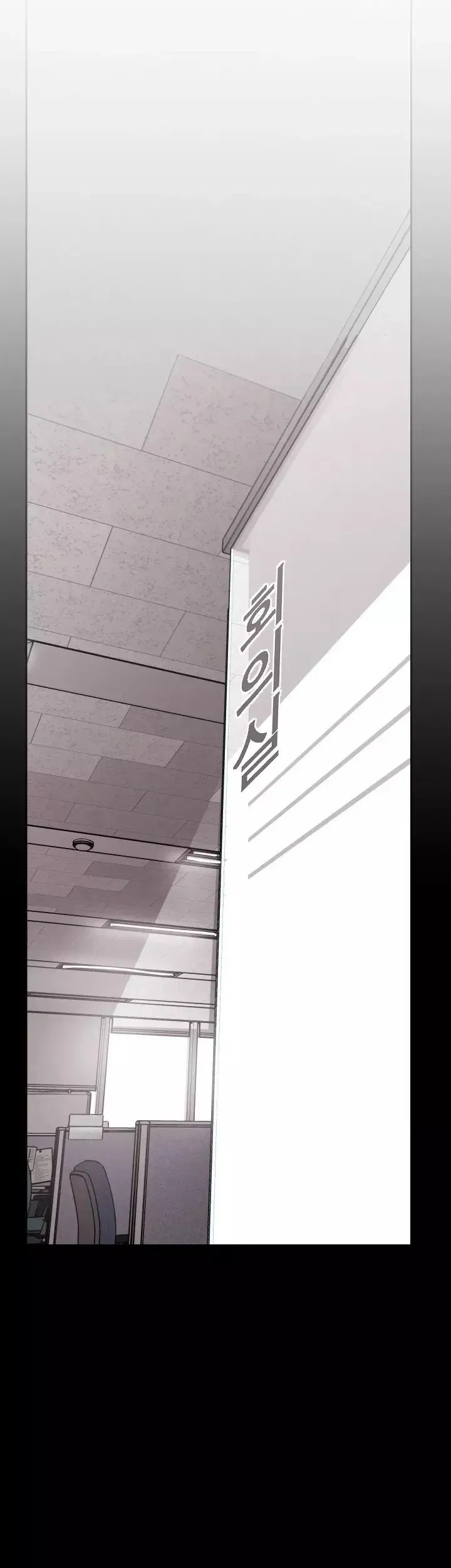 tan-the-gioi-tuyet-voi-chap-7-20 integer