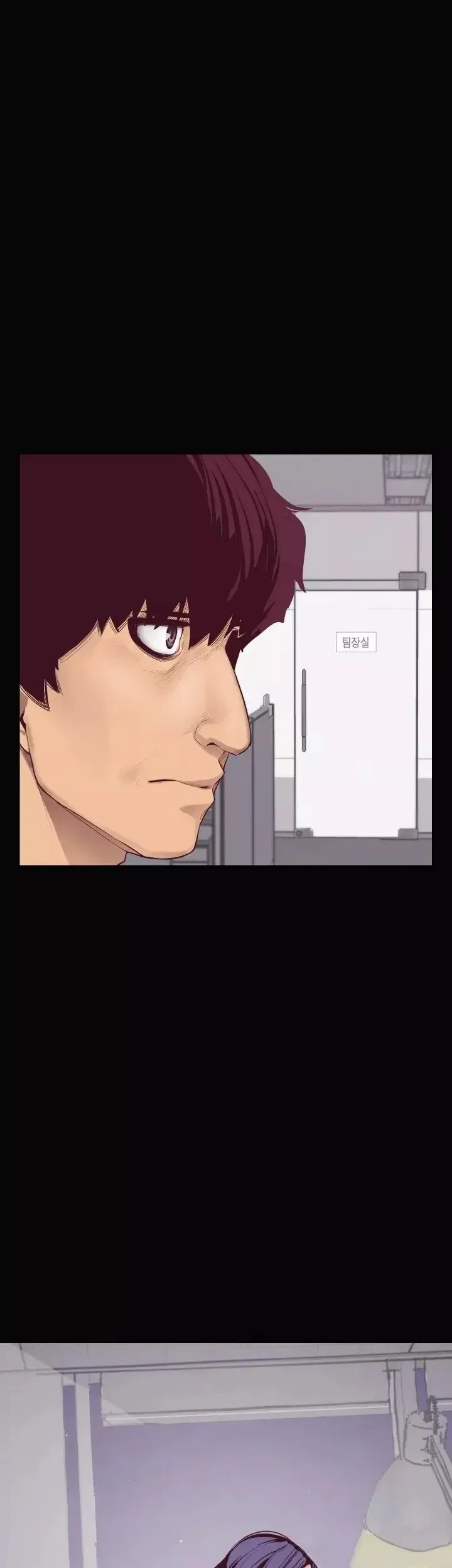 tan-the-gioi-tuyet-voi-chap-7-32 integer